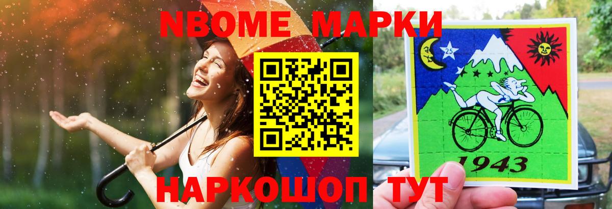 Лсд 25 экстази ecstasy Мурино
