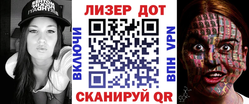Наркотические марки 1,5мг  Мурино 