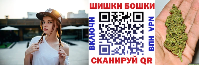 Каннабис марихуана  Мурино 
